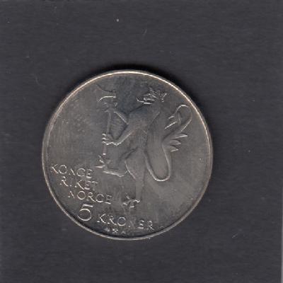 Beschrijving: 5 Kroner ARMY